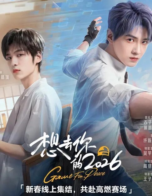极品模特女神【小艾莉】清纯校园风，白虎粉穴超清特写，迷人的微笑直击直男审美 - Avgua