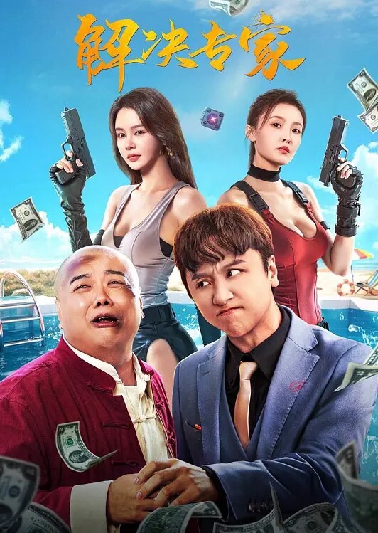 沐足会所探良家2000网约漂亮00后小萝莉乖巧听话空窗几个月了第一次做爱好投入 - Avgua
