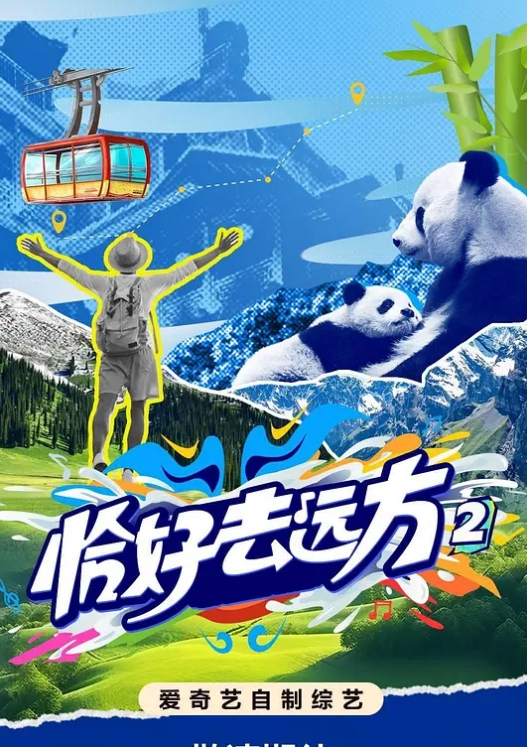 你说喝酒就喝酒咋还喝起奶了 - Avgua