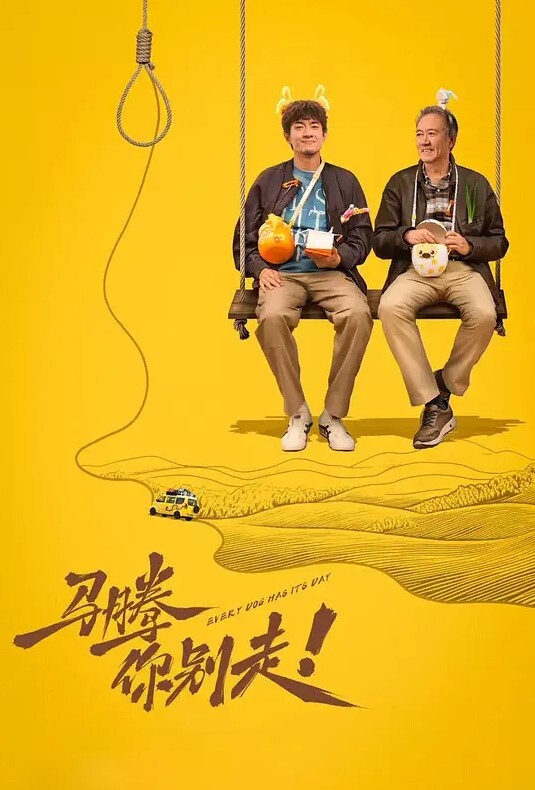 捆绑反差媳妇 - Avgua