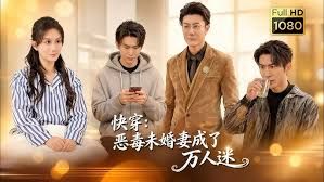 热恋情侣开房打炮自拍一边听情歌一边干还把男生的手绑起来真有情趣 - Avgua