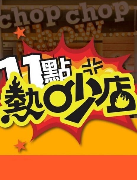 游泳池动画示例2 - Avgua