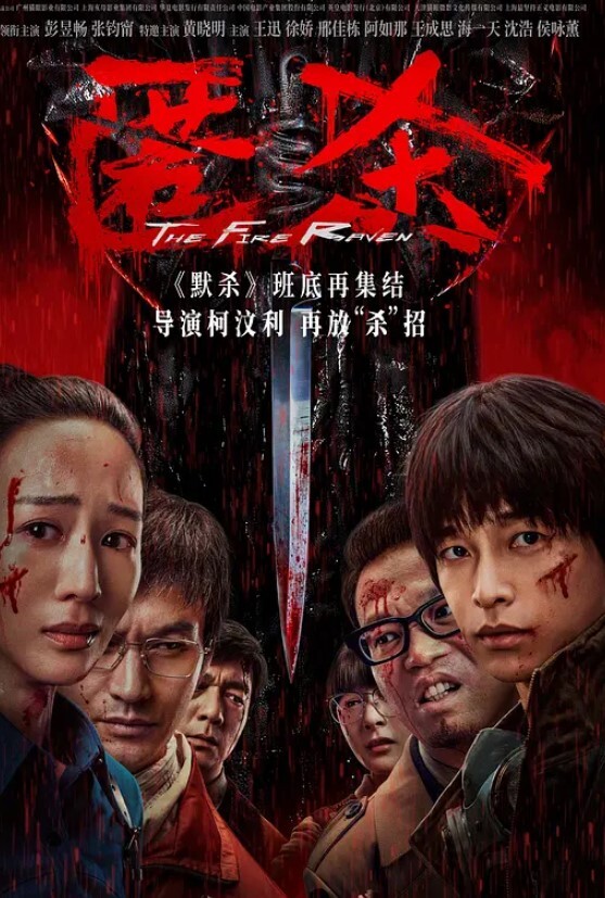 留洋华人女孩黑帽门事件 - Avgua