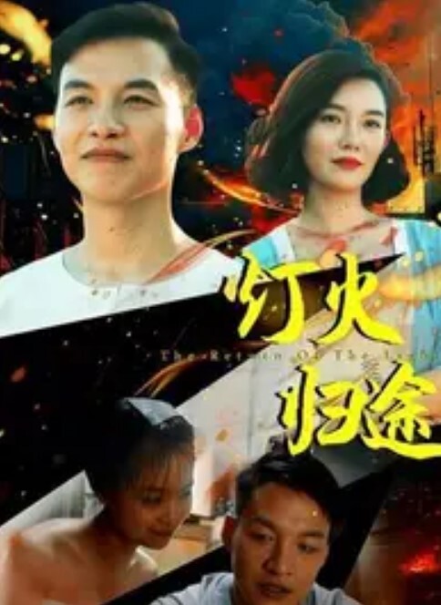 卡通H动画-放学后的代理妻子继父想要女儿怀孕 - Avgua