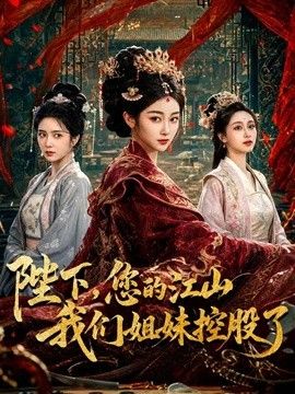 黑椒盖饭-暴力调教麦当劳店员 束缚抽打强制深喉猛插颜射 - Avgua