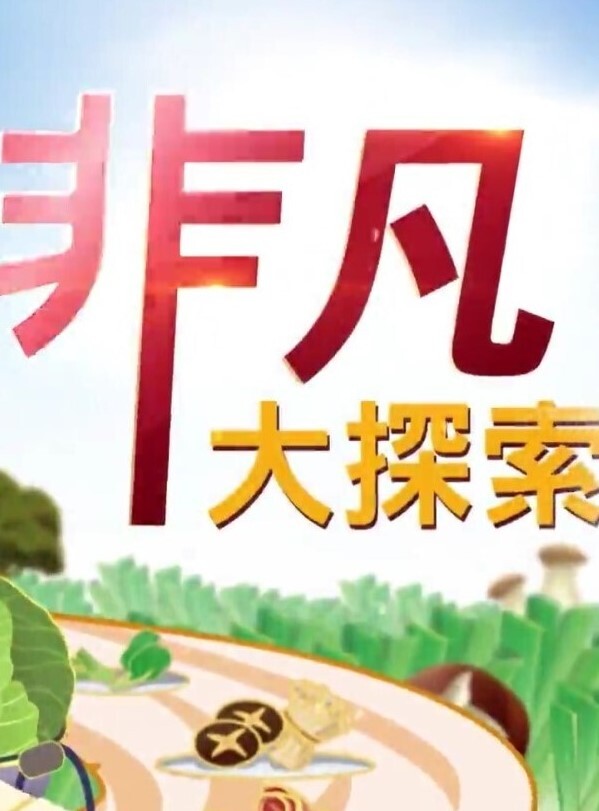 AV0073 金发留美表妹体验我的台湾味 - Avgua