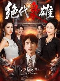 粉丝百万的反差婊女神飞到榜一大哥的城市，酒店沦为母狗！ - Avgua