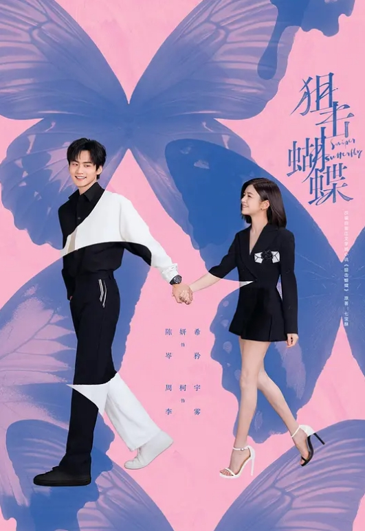 老黑太动作粗暴把眼镜妹弄疼男友生气 中非友谊黑白情侣女工宿舍换妻4P边操边哭 - Avgua