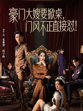 尤物御姐臀裙长靴，黏人销魂狂操爽炸 - Avgua