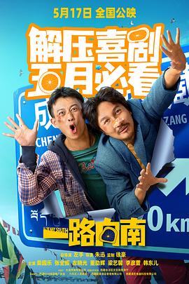 男人和充气娃视频性视频视频 - Avgua