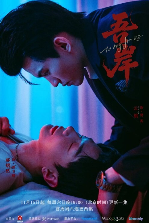 SweetieFox 与穿着丝袜和面部第一视角的黑金属美女进行肛交 - Avgua