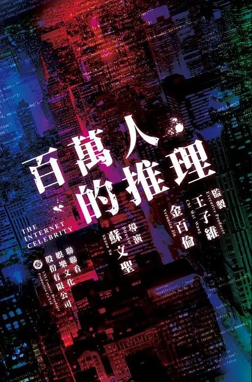 淫師出馬熱女老師的特別家庭访间 - Avgua