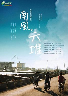 宝宝脑性尖叫表现视频 - Avgua