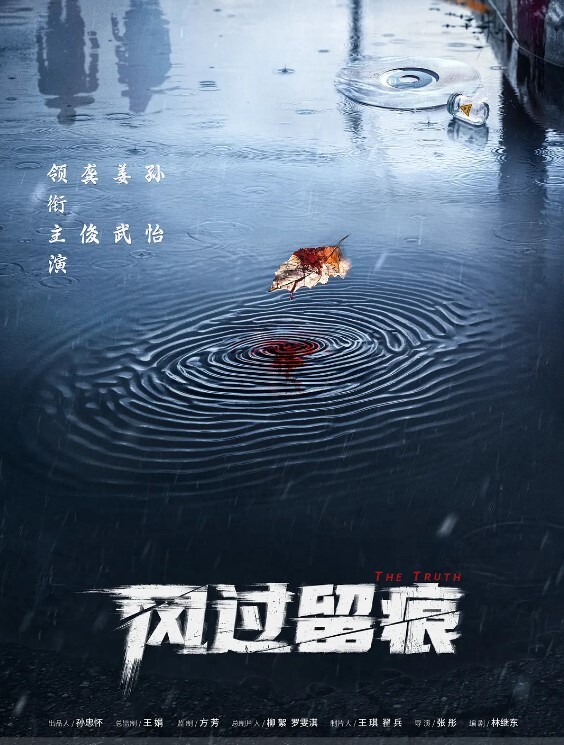 斯巴达克斯 第2季第1集 - Avgua