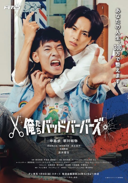 小骚货的奴性是天生的现在奴性越来越强了 - Avgua