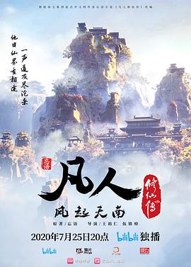 经典外围佳作倒插新姿势爽翻主动拍屁股 - Avgua