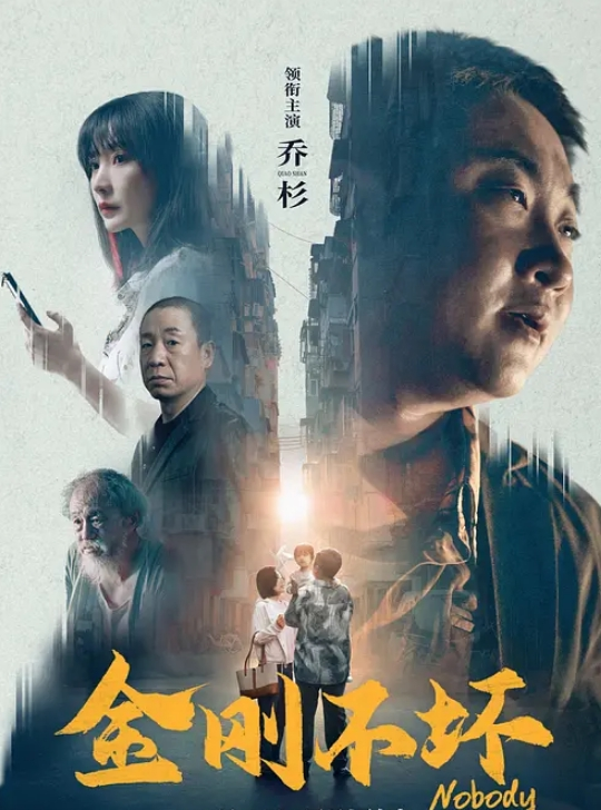 EdMosaic巨乳千金女綺綺負氣隨機找遊民回家打砲 - Avgua