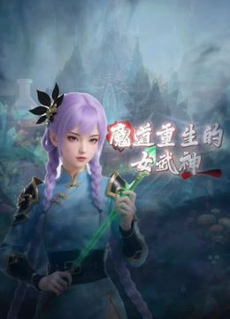 短剧女演员办公楼女厕❤️蹲守偷拍一个漂亮女演员来上厕所尿尿小姐姐不愧是演员逼很嫩很美 - Avgua