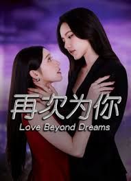 【2025年新流泄密】演员，模特，百万粉丝网红【孟晓艺】福利视图流出，金主的母狗，吃鸡啪啪表情销魂 (2) - Avgua
