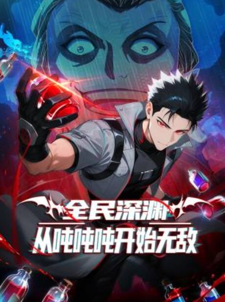 shaggySU美丽女牛仔live2d动漫原神完整版带ASMR音频MP42K高品质舔耳朵中出60fps - Avgua