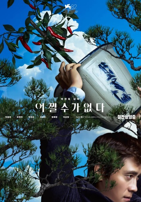 威逼利诱学舞蹈的高中妹妹乱伦承诺事后给她换新款的苹果手机 - Avgua