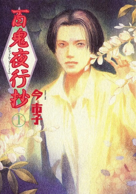 继女吉娅佩奇（GiaPaige）在性方面取悦她的继父以获得她想要的东西-FamilyStrokes完整视频【FamilyStrokes】 - Avgua
