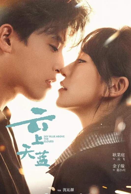 小沼范蒂亚神崎先生靠的是钱 - Avgua