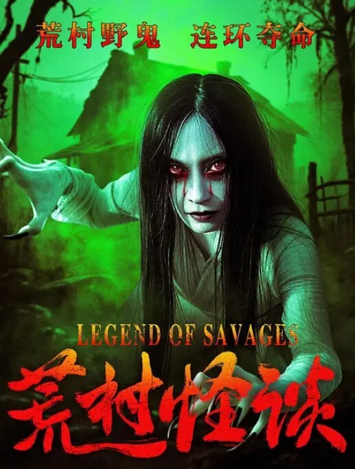 天真的学生来选角，为了钱被狠狠操了 - Avgua