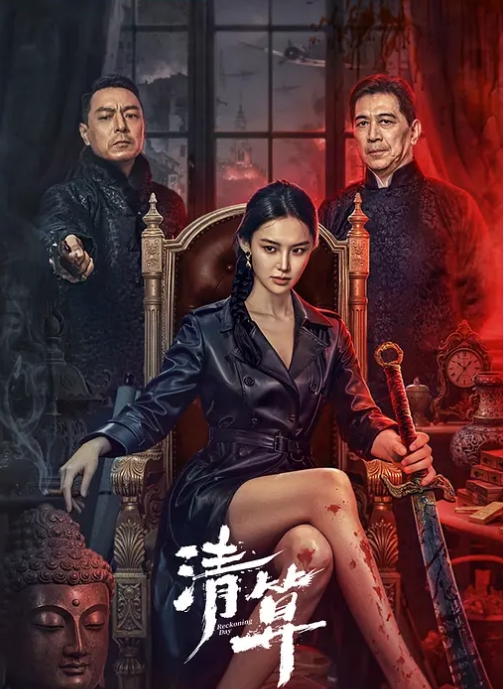 鸭哥寻欢深夜网约极品高端外围第二场拿出开档黑丝 - Avgua