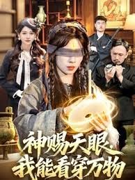校妓小姐的 霜雪千年 - Avgua