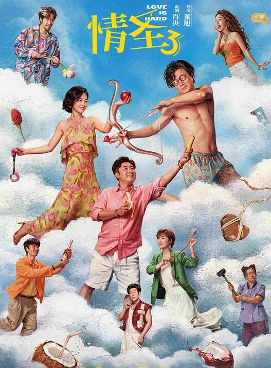大叔给二婚小媳妇按摩来了兴致_俩人脱光操逼姿势还挺多 - Avgua