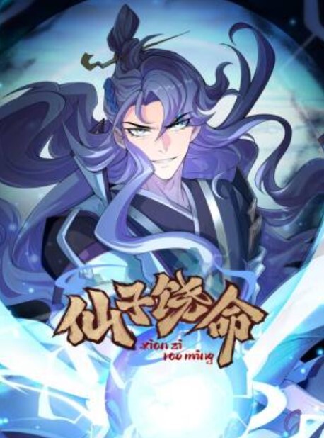 20208463735用户上传办公室和秘书偷情 - Avgua