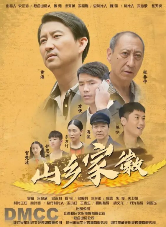 情趣房约的离异少妇姐姐 - Avgua
