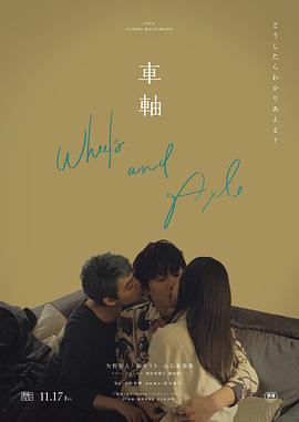 沈震轩刘羽琦亲热视频 - Avgua