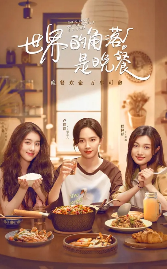 20208689021用户上传直接掀起裙子偷拍非常清晰刺激 - Avgua