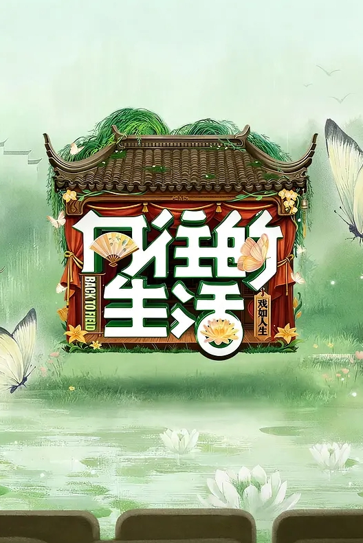 女主播刚生完孩子性欲旺盛 - Avgua