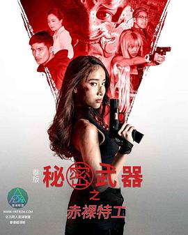 中文色情网站 - Avgua