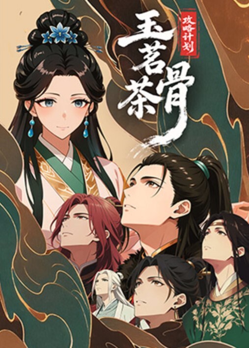 逐渐丰满的熟女体形 岳母的羞耻姿态让我勃起 白木优子 VENX-194-C - Avgua