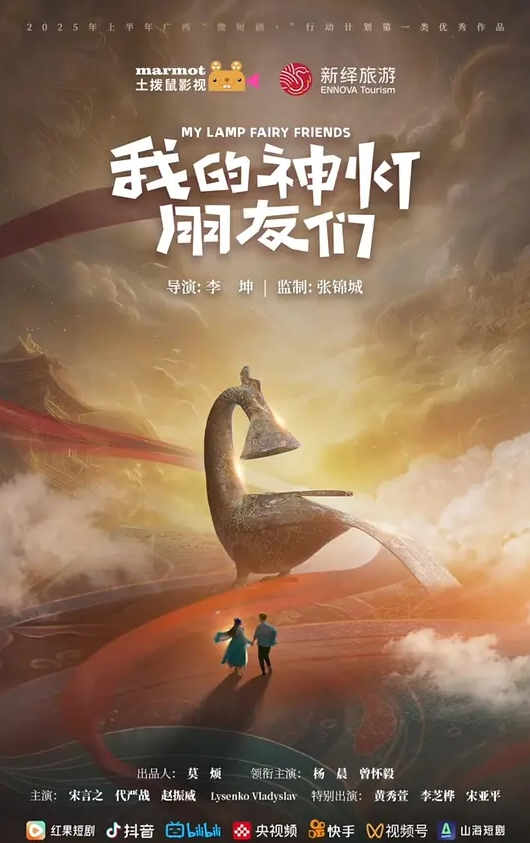 五颜六射新年巨献网红Muna挑战国内最多人1V40超大型多人群P大战被射的乱七八糟 - Avgua