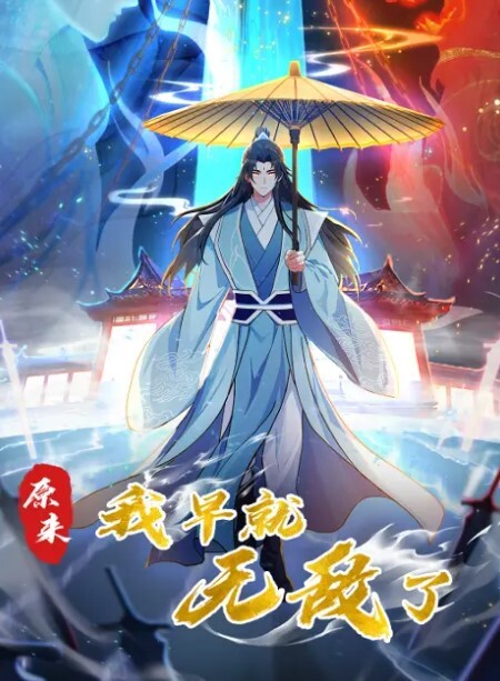 00后清纯大长腿美少女黑丝跪姿站立洗澡后入高挑的身材超高颜值清纯淫荡切换只在一瞬间 - Avgua