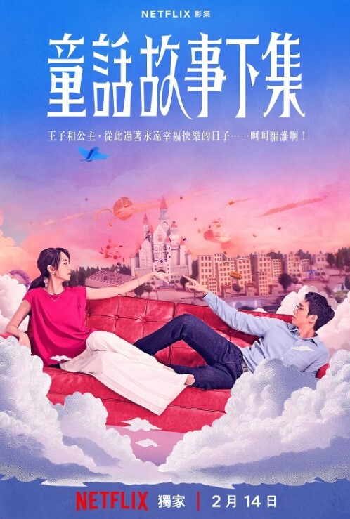 极度粉嫩的白虎穴不容许错过 - Avgua