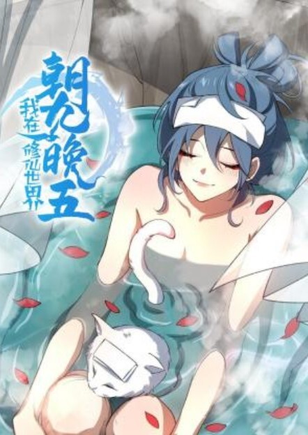 暴力调教小性奴喜欢后入好舒服哦哼哼唧唧不停 - Avgua