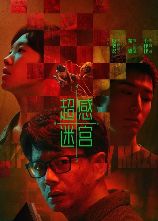 【淳儿】性感可莉主动骑乘 蜜穴塞满内射中出 - Avgua