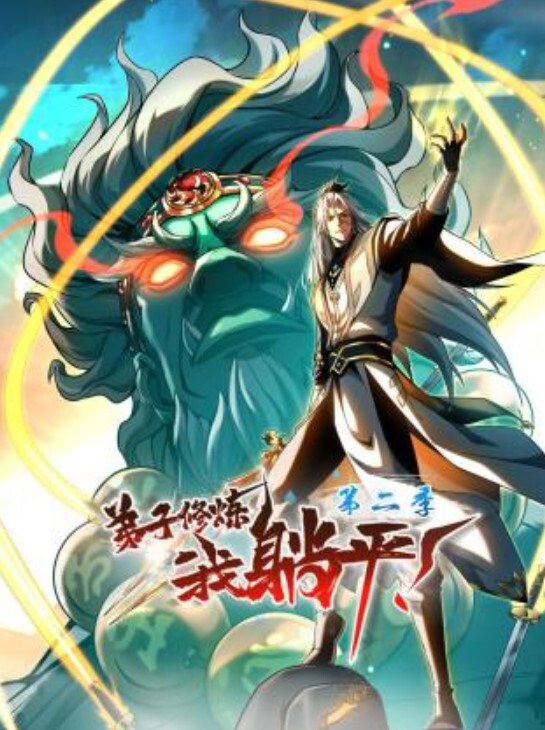 AI-高圆圆-缺爱美熟女勾引隔壁小青年 - Avgua