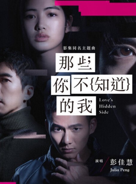 水果派解说8位仙女集结S1豪华共演 - Avgua