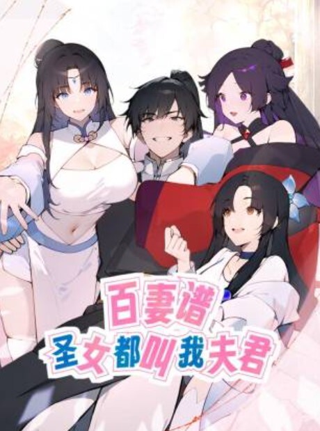 反差女同事上司下班後把美女同事帶到旅館床上繼續加班還用上帝俯瞰視角來自拍 - Avgua