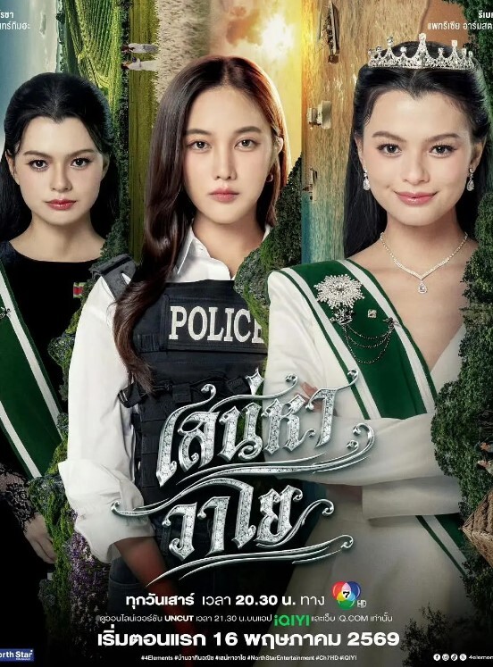 非常火的極品雪乳Cosplay2B正妹與花臂男友啪啪蠻腰肥臀白嫩肌膚爆乳嫩穴淫水又多太誘人 - Avgua