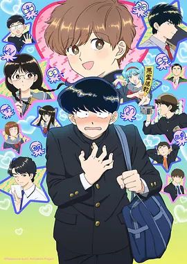 #精选 #私拍 边操边脱 - Avgua