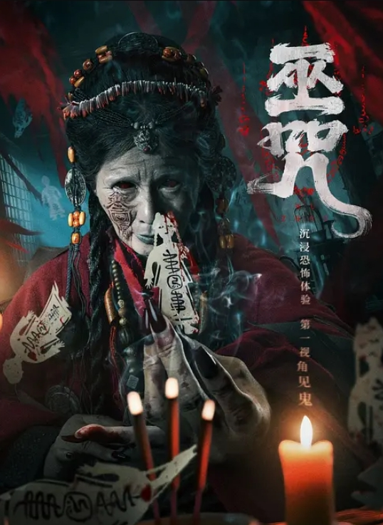 【欧美强奸】特点就是相对暴力 而这部片虽然算不上多暴力 但是捆绑 调教 强奸 因素都有 属于麻雀虽小 五脏俱全 - Avgua