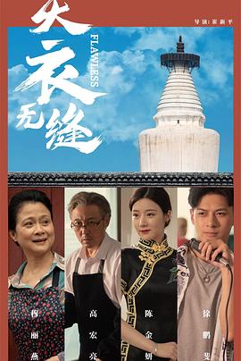 成人在线超碰免费视频 - Avgua